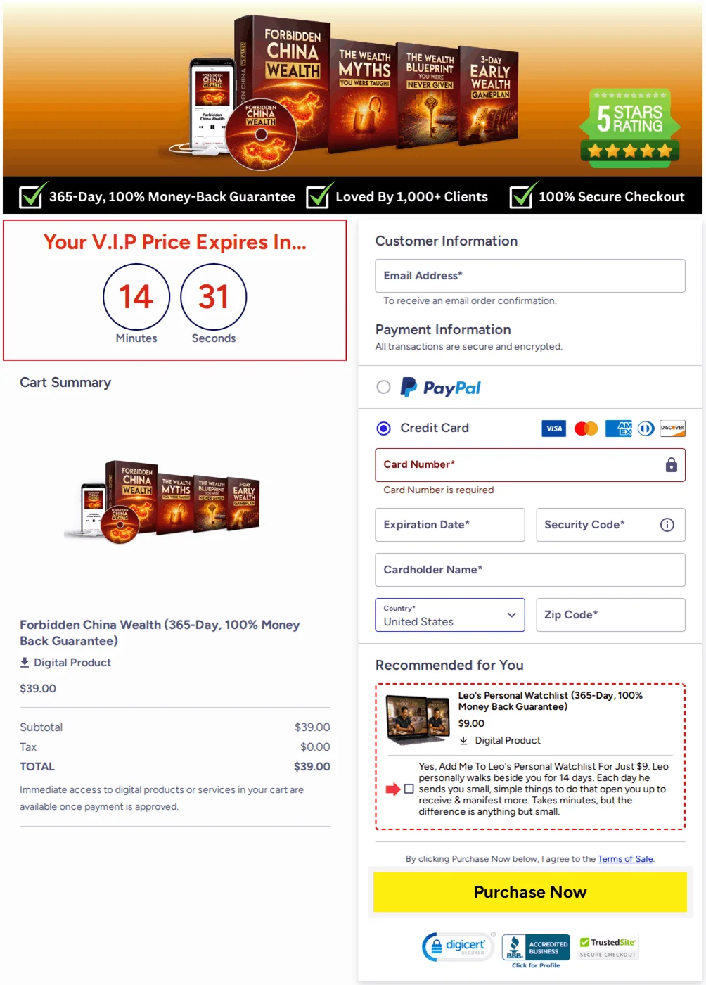 forbidden-china-wealth-official-website